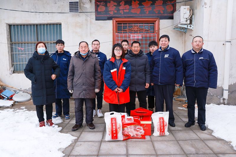 扶貧濟(jì)困｜河南礦山新春慰問(wèn)，大愛情深