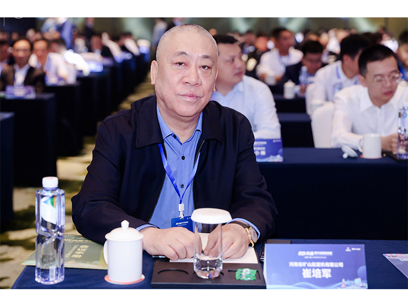 大道同行，合作共贏｜河南礦山攜手中冶賽迪再譜新篇
