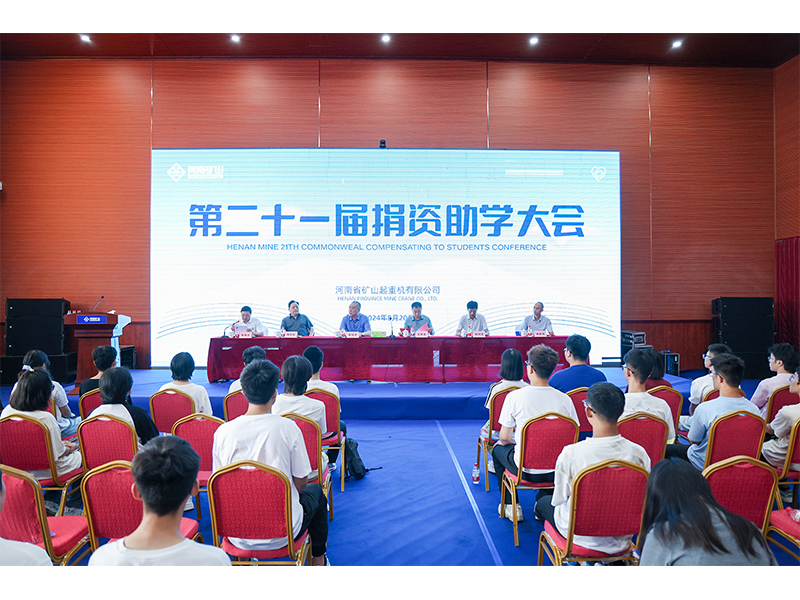 為讓寒門學(xué)子圓夢(mèng)大學(xué) ，他已連續(xù)做了21年